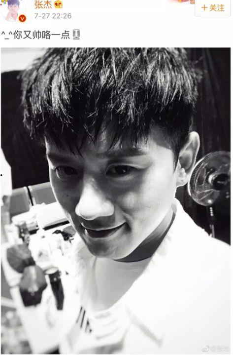 小狗仔他今天也在娱乐圈卧底吃瓜