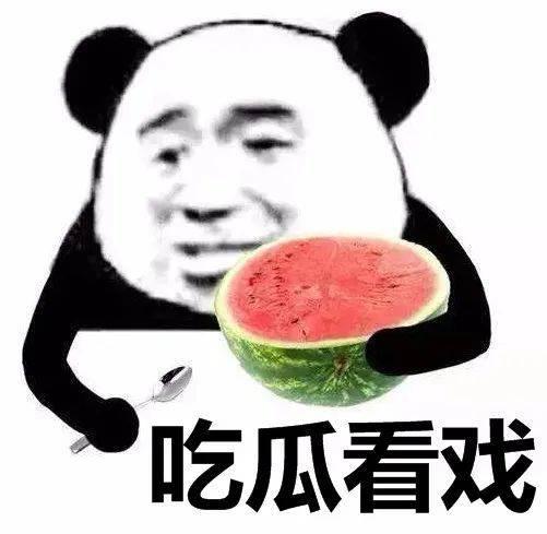 娱乐吃瓜酱你有弟弟吗,她有弟弟吗？背后的故事令人惊讶