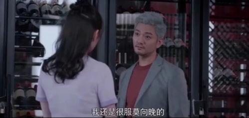 吃瓜娱乐圈完整版
